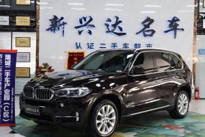 寶馬X5 寶馬 xDrive28i