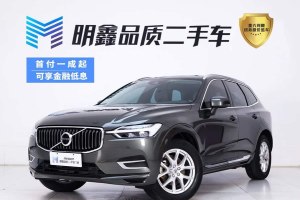 XC60 沃爾沃 T5 四驅(qū)智逸豪華版