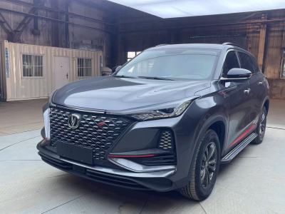 2020年7月 長(zhǎng)安 CS75 PLUS 1.5T 自動(dòng)豪華型圖片