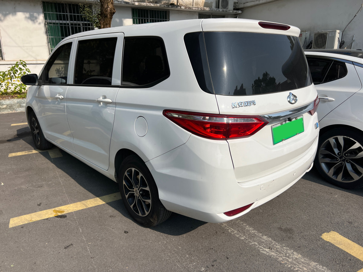 長(zhǎng)安歐尚 歐尚EV  2019款 A600 EV 5座圖片