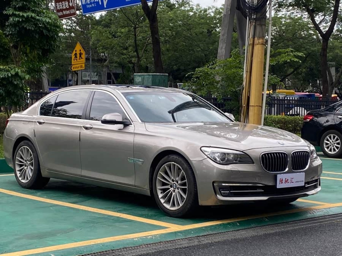 寶馬 寶馬7系  2013款 740Li 領(lǐng)先型圖片