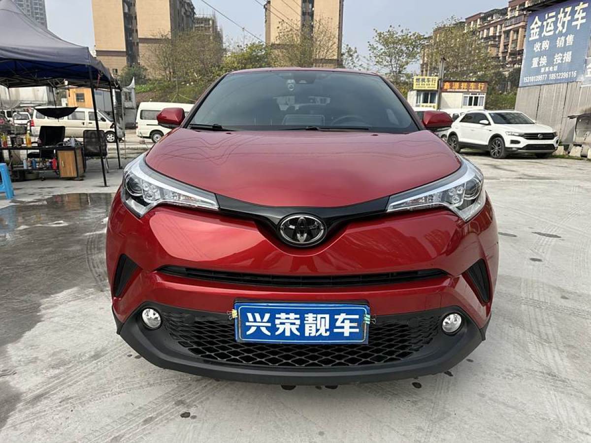 豐田 C-HR  2020款 2.0L 領先版圖片