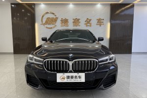 宝马5系 宝马 530Li 领先型 M运动套装