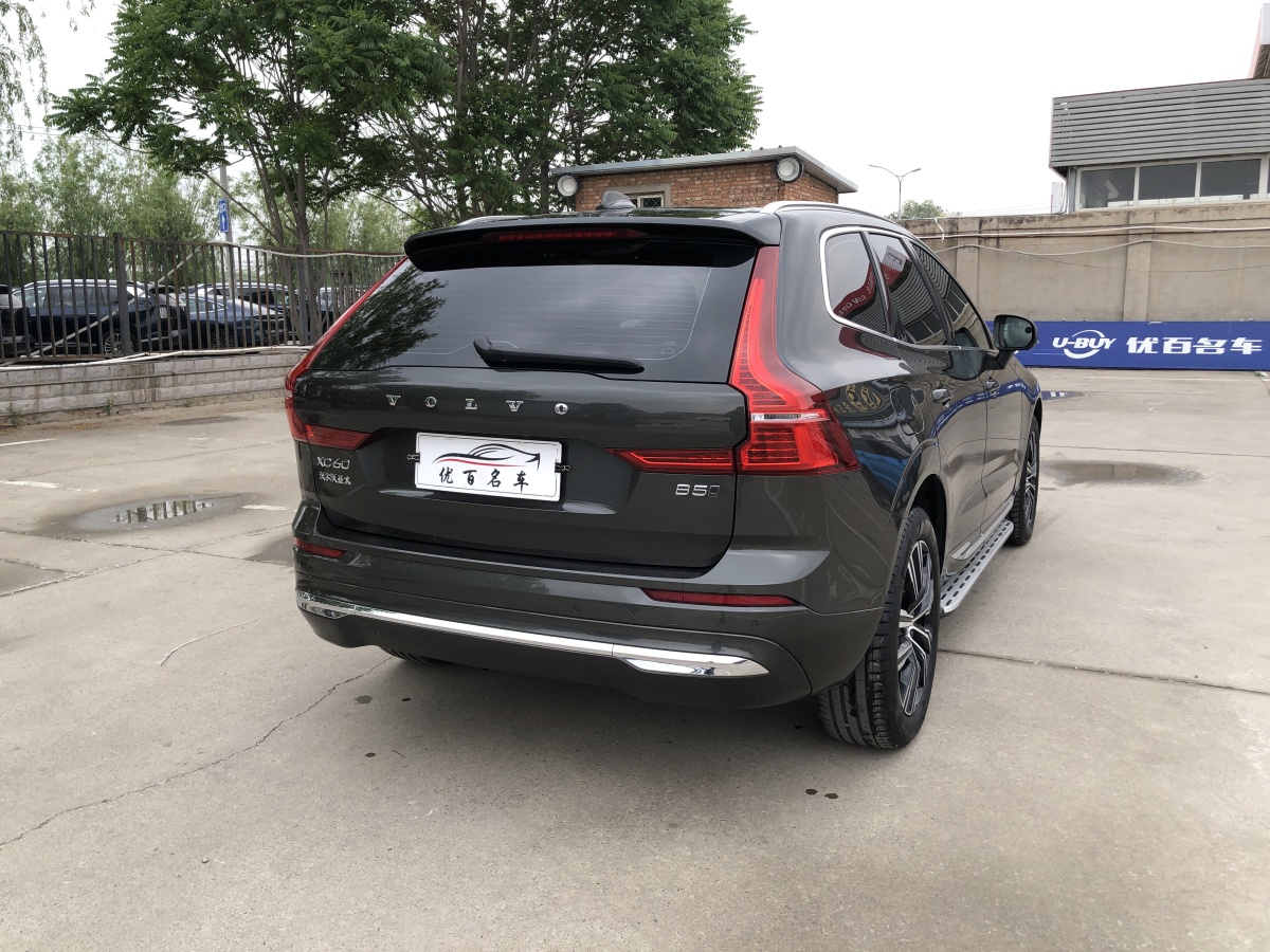 沃爾沃 XC60  2022款 B5 四驅(qū)智遠豪華版圖片