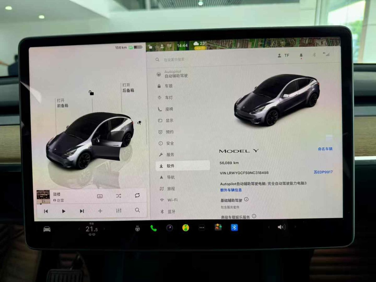 特斯拉 Model Y  2022款 Performance高性能全輪驅(qū)動(dòng)版圖片