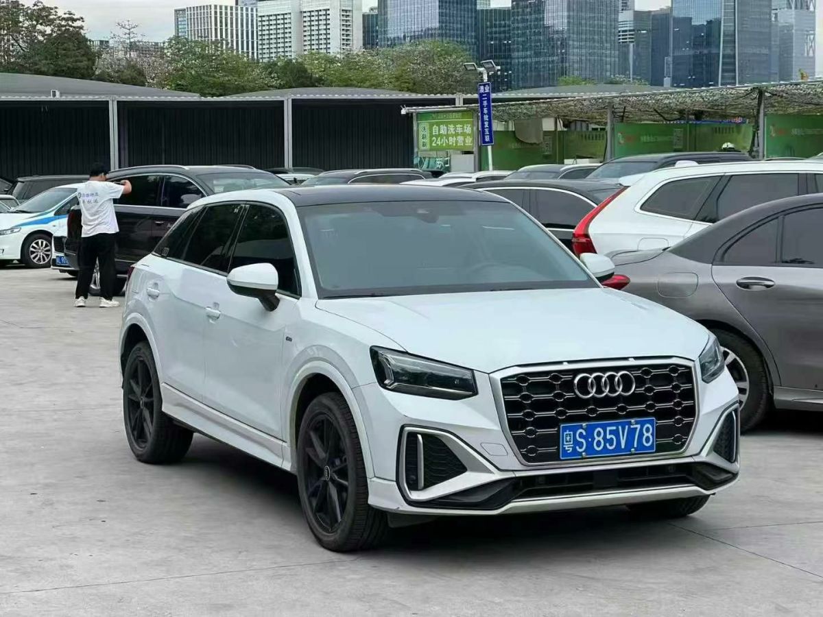 奧迪 奧迪Q2L  2022款 35 TFSI RS套件燃速型圖片