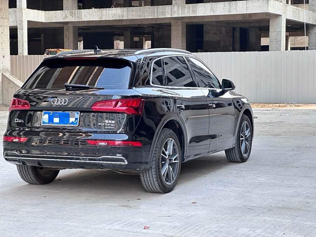 奧迪 奧迪Q5L  2020款 改款 40 TFSI 榮享時尚型圖片