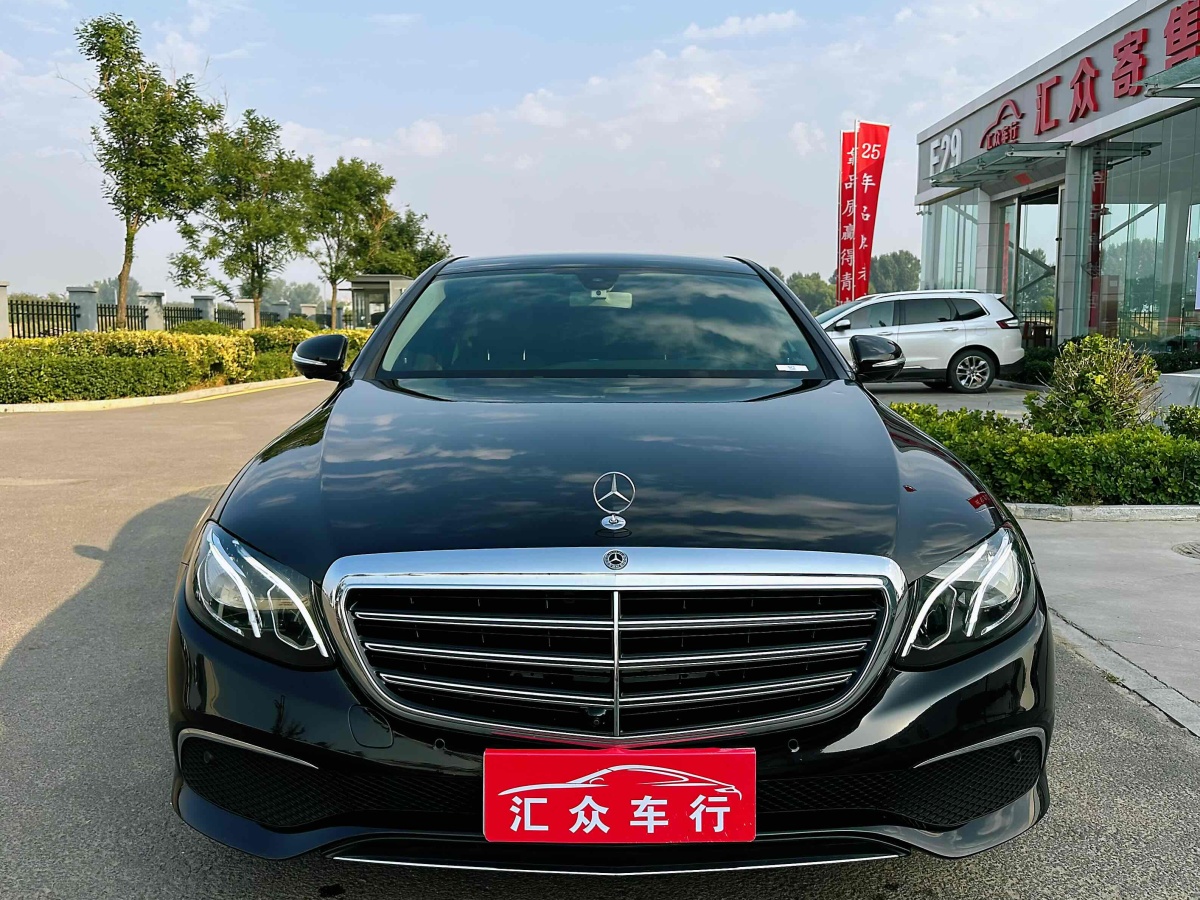 奔驰 奔驰E级  2019款 改款 E 300 L 豪华型图片