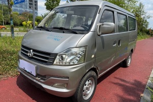 長(zhǎng)安V3 長(zhǎng)安跨越 1.2L客車DK12-10