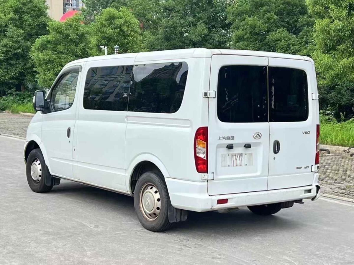 上汽大通 RV80  2021款 2.0T生活家V80房車橫床圖片