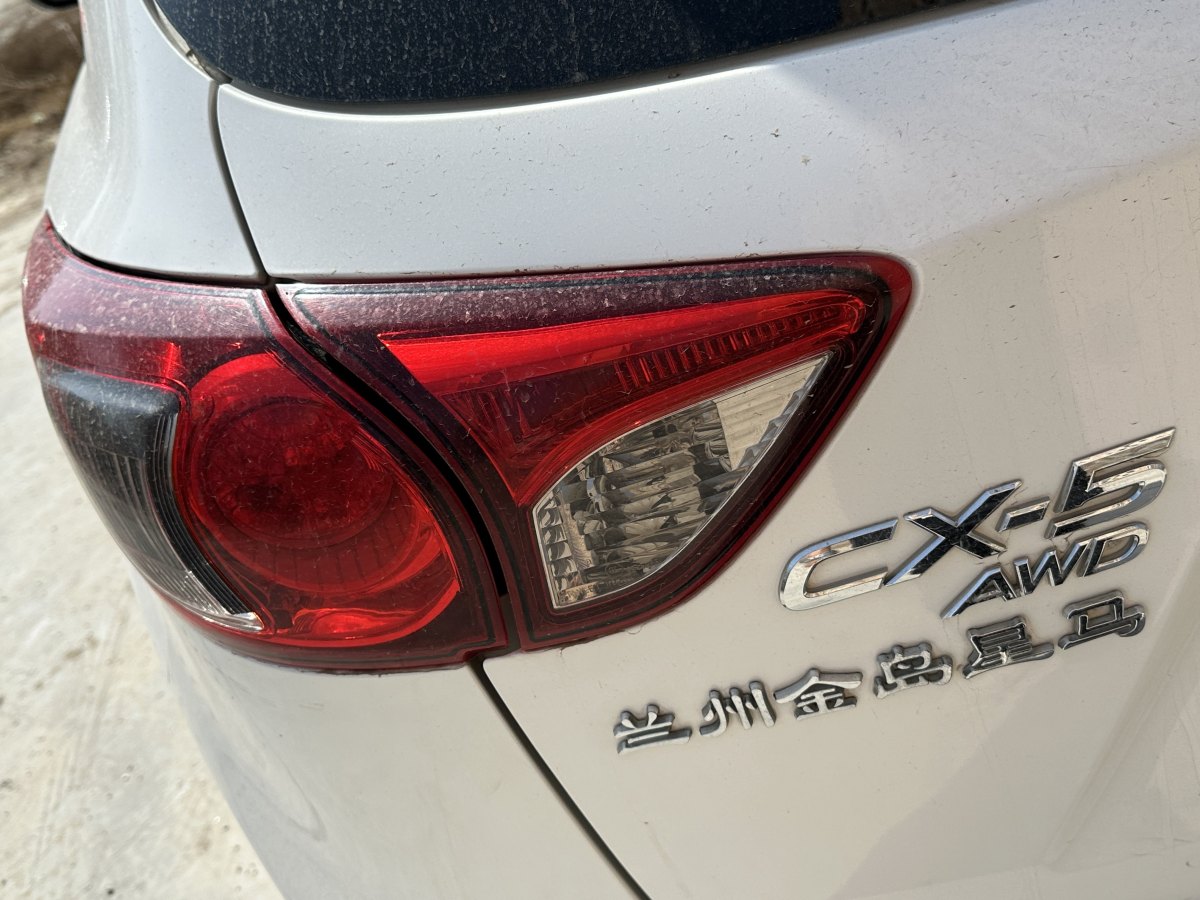 馬自達(dá) CX-5  2013款 2.5L 自動四驅(qū)旗艦型圖片