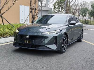 2023年3月 長安 逸達 藍鯨NE 1.5T GDI DCT領(lǐng)航型圖片