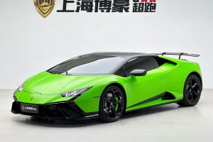 Huracán 兰博基尼 Huracán EVO RWD