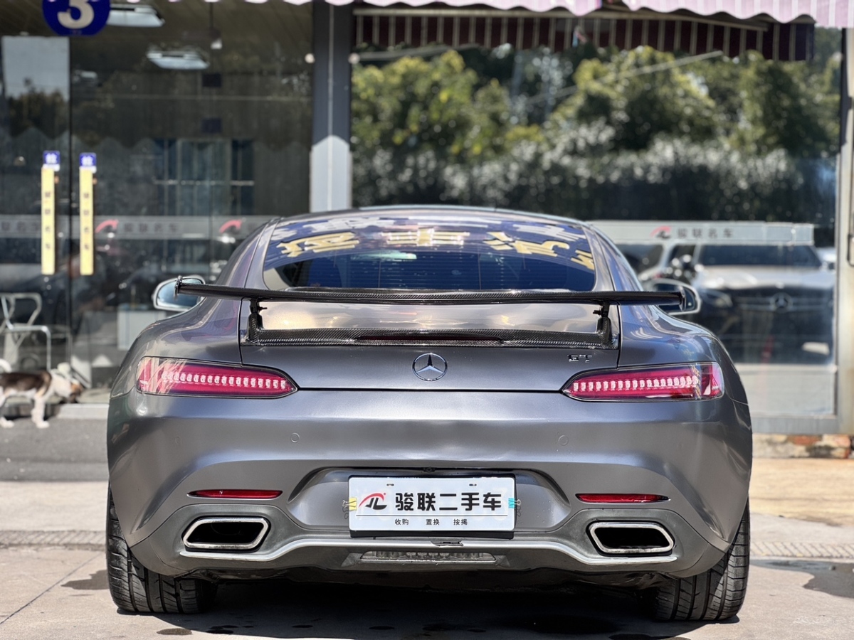 奔馳 奔馳AMG GT  2016款 AMG GT圖片