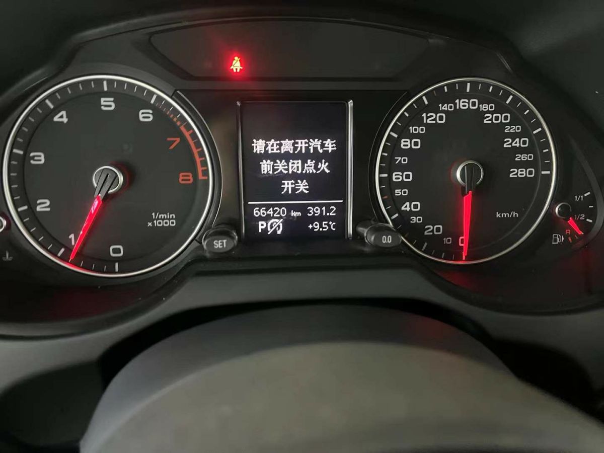 奧迪 奧迪Q5  2017款 Q5 2.0T FSI Premium Plus 美規(guī)版圖片