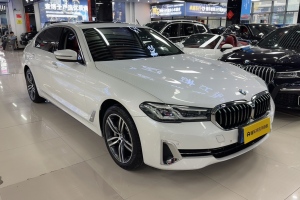 宝马5系 宝马 530Li xDrive 豪华套装