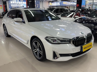 2022年6月 寶馬 寶馬5系 530Li xDrive 豪華套裝圖片