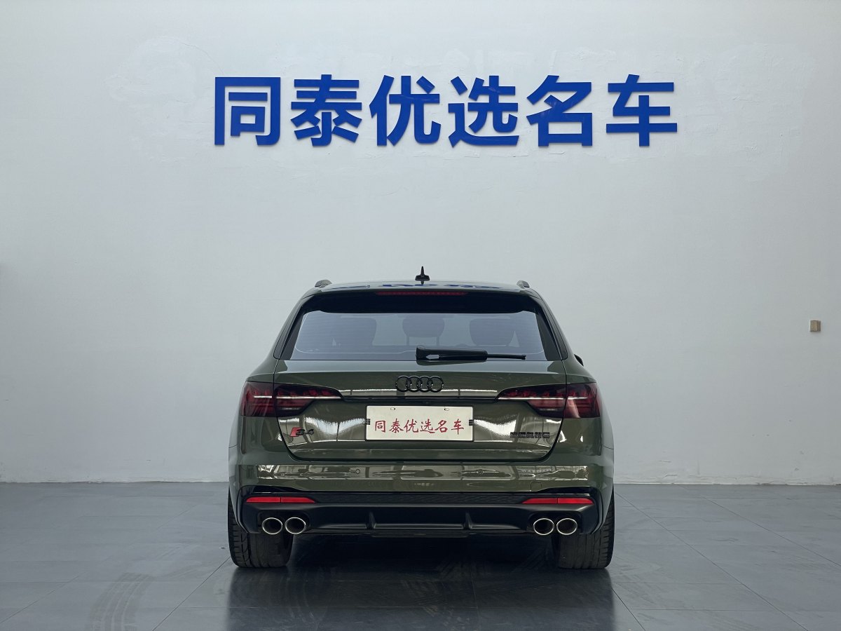 奧迪 奧迪S4  2023款 S4 Avant 3.0TFSI圖片