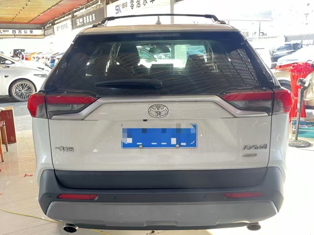 豐田 RAV4  2019款 榮放 2.0L CVT兩驅(qū)先鋒版圖片