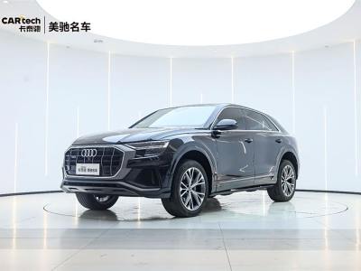 2021年3月 奧迪 奧迪Q8(進(jìn)口) 55 TFSI 豪華動(dòng)感型圖片