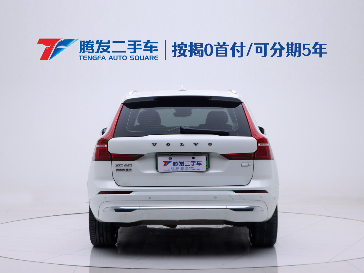 沃爾沃 XC60新能源  2024款 T8 插電混動(dòng) 長(zhǎng)續(xù)航四驅(qū)智遠(yuǎn)豪華版圖片