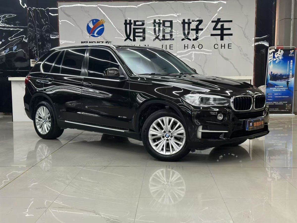 寶馬 寶馬X5  2014款 xDrive35i 豪華型圖片