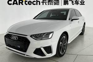 奥迪A4L 奥迪 40 TFSI 时尚动感型