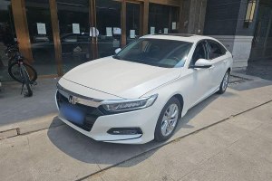 雅閣 本田  260TURBO 精英版 國(guó)VI