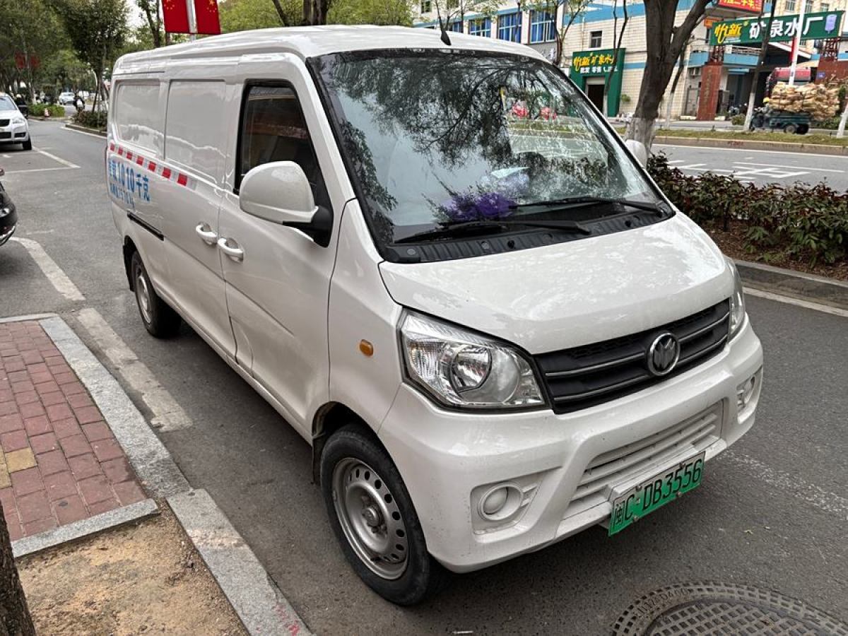 福汽啟騰 M70EV  2020款 M70L-EV 標(biāo)準(zhǔn)續(xù)航版圖片