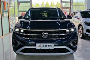 攬境 大眾 改款 380TSI 四驅(qū)豪華佳境版Pro 6座