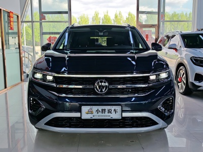 2023年2月 大眾 攬境 改款 380TSI 四驅(qū)豪華佳境版Pro 6座圖片
