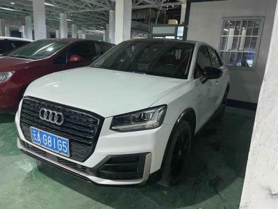 2021年5月 奧迪 奧迪SQ5(進口) 3.0 TFSI quattro圖片