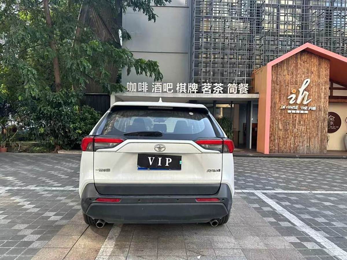 2021年9月豐田 RAV4榮放  2021款 2.0L CVT兩驅(qū)都市版