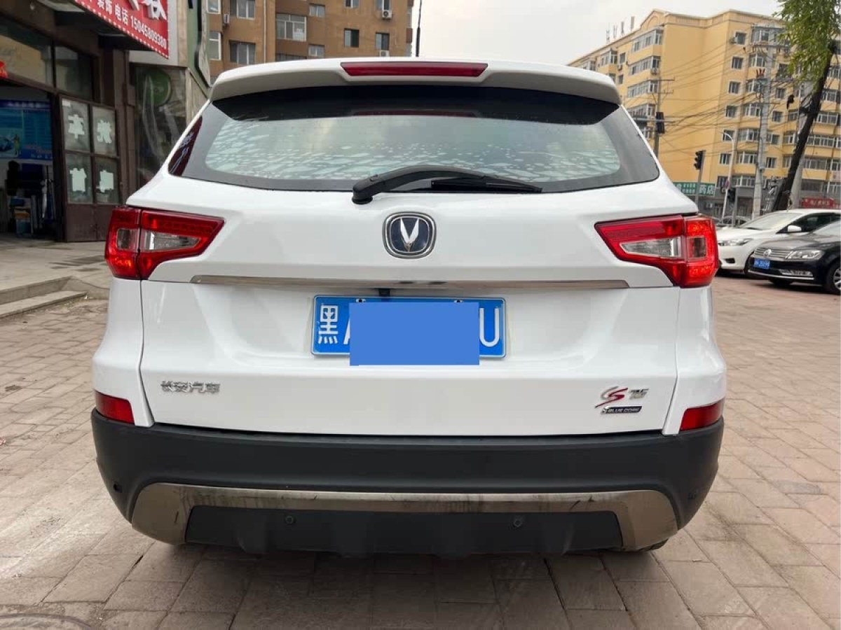 長安 CS75  2014款 1.8T 自動精英型 國V圖片