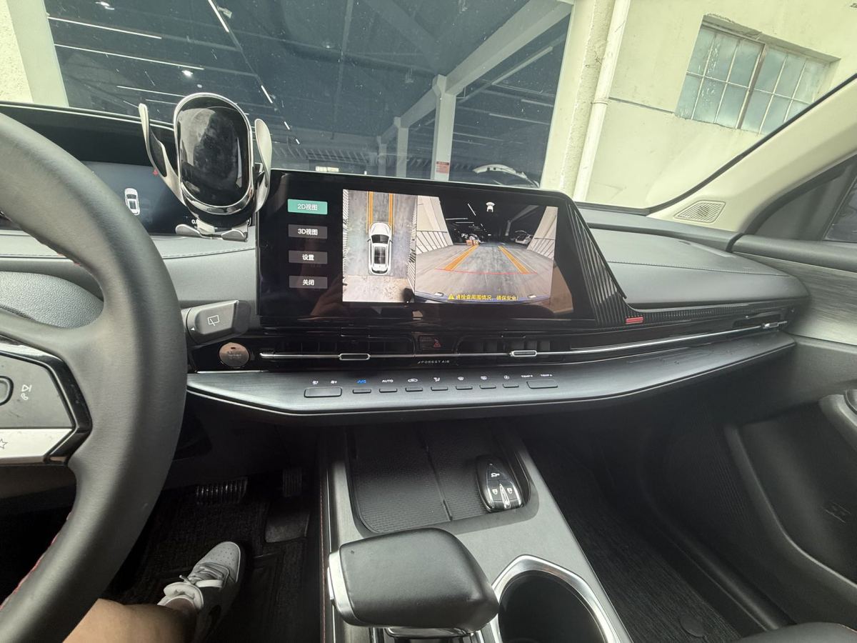 長(zhǎng)安 CS55 PLUS  2022款 第二代 1.5T DCT尊貴型圖片