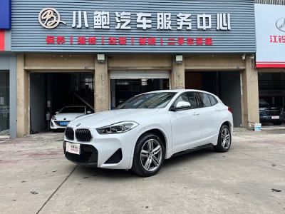 2020年6月 寶馬 寶馬X2 sDrive25i 領(lǐng)先型M運(yùn)動套裝圖片