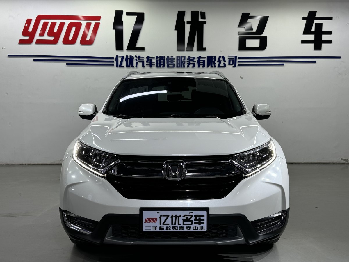 2018年10月本田 CR-V  2017款 240TURBO CVT四驅(qū)豪華版