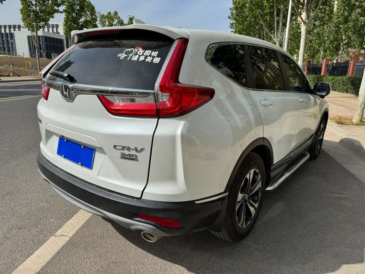 本田 CR-V  2019款 240TURBO CVT兩驅風尚版 國V圖片