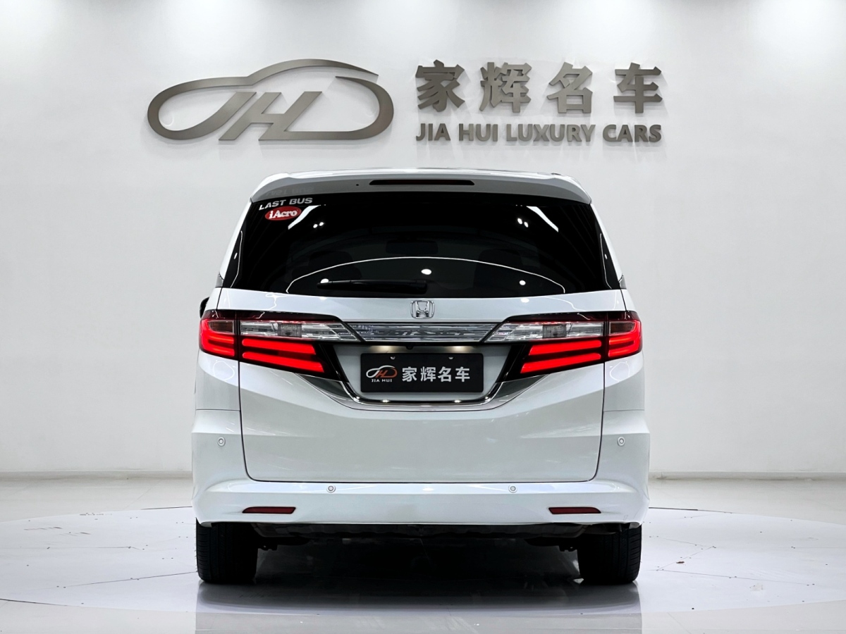 本田 奧德賽  2019款  2.0L 銳?尊享版圖片