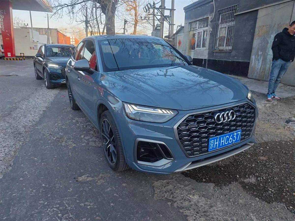 奧迪 奧迪Q5L Sportback  2022款 改款 40 TFSI RS套件燃速型圖片