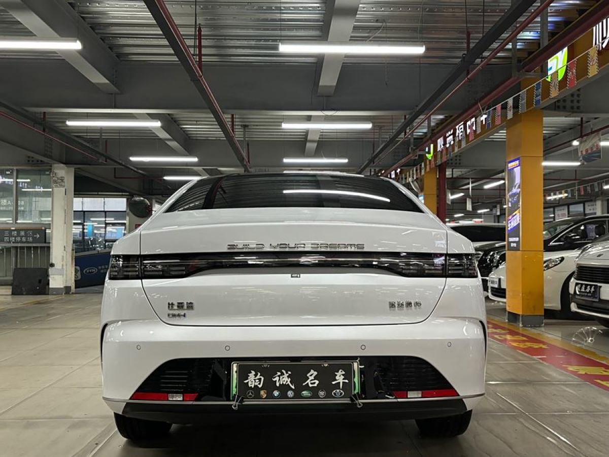 比亚迪 驱逐舰05  2023款 冠军版 DM-i 55KM 豪华型图片