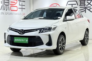 威驰 丰田 1.5L CVT创行CARE版