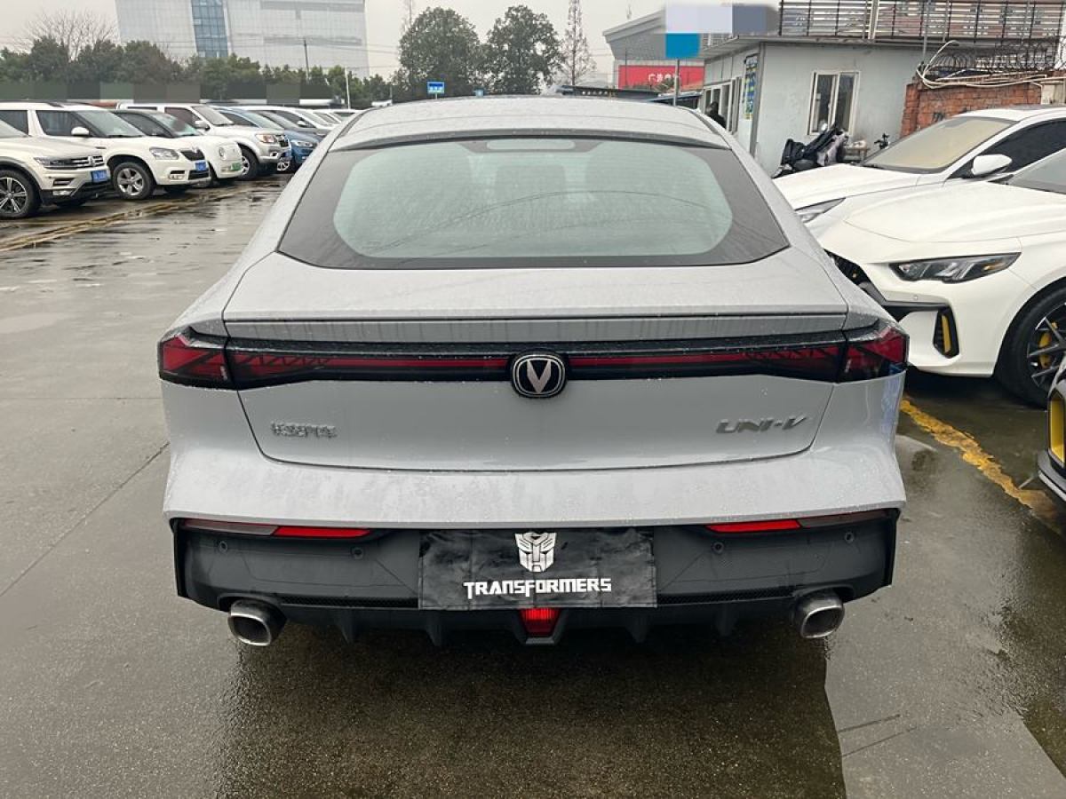 長(zhǎng)安 長(zhǎng)安UNI-V  2023款 1.5T 尊貴型圖片