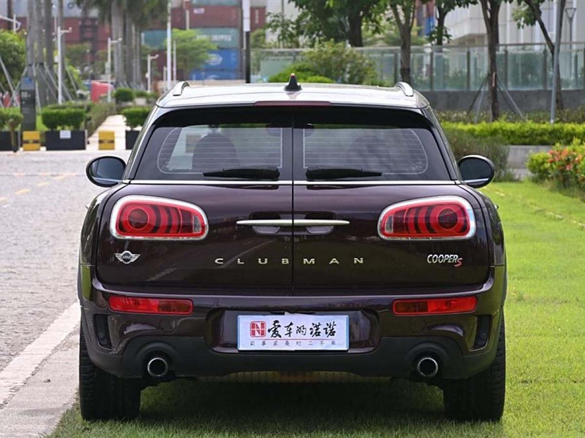 MINI CLUBMAN  2016款 改款 2.0T COOPER S 极客版图片