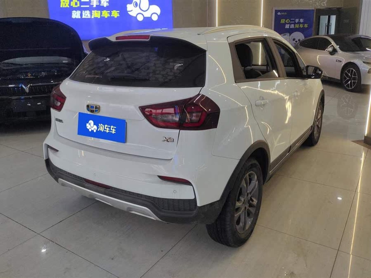 吉利 遠景X3  2020款 1.5L CVT精英型圖片