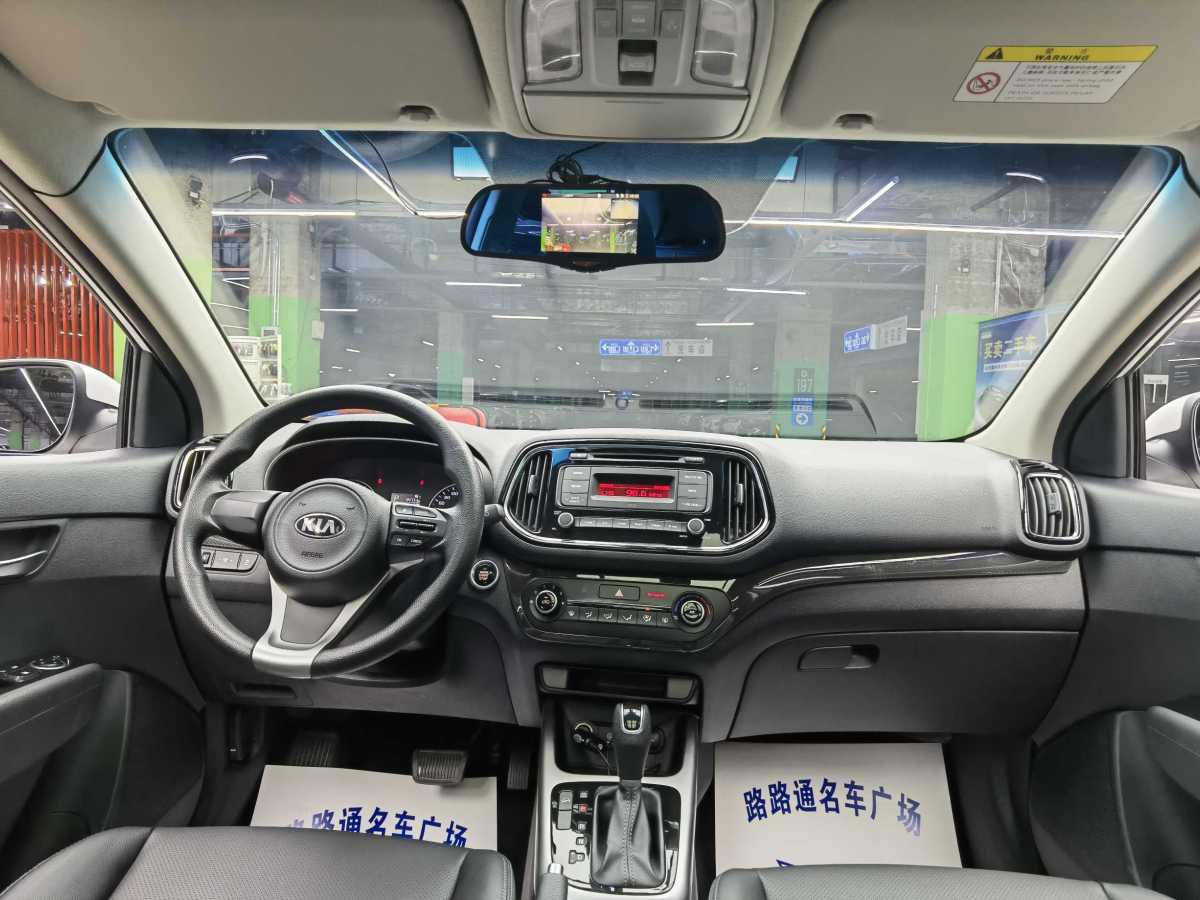 2016年8月起亞 KX3  2015款 1.6L 自動兩驅(qū)DLX