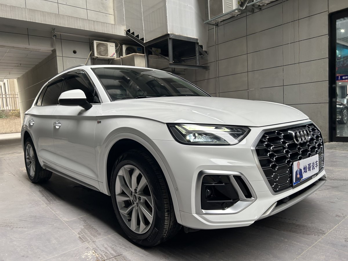 奧迪 奧迪Q5L  2021款 40 TFSI 豪華動(dòng)感型圖片