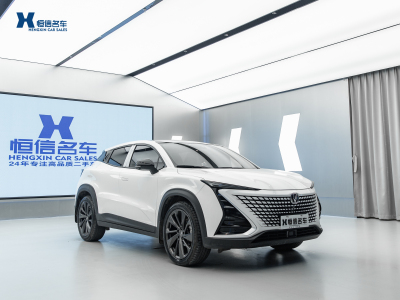 2021年2月 长安 UNI-T 1.5T 尊贵型图片