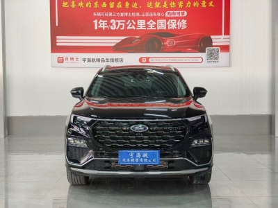 2022年10月 福特 领裕 EcoBoost 225 尊领型 7座（2/2/3）图片