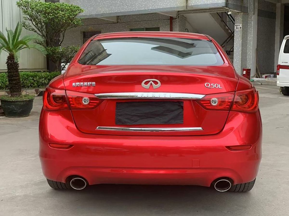 2017年11月英菲尼迪 Q50L  2016款 2.0T 悅享版